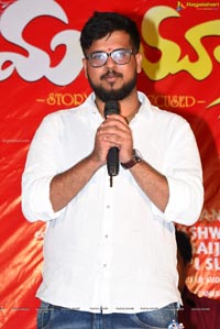 Mayurakshi Movie Audio Launch Event