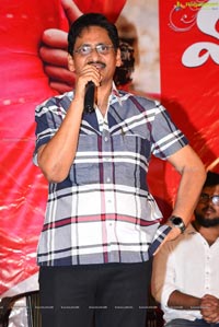 Mayurakshi Movie Audio Launch Event