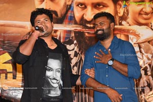 Monagaadu Movie Trailer Launch