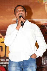 Monagaadu Movie Trailer Launch