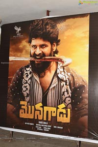 Monagaadu Movie Trailer Launch