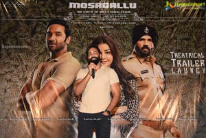 Mosagallu Movie Trailer Launch Event
