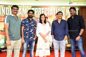 Naandhi Movie Appreciation Meet