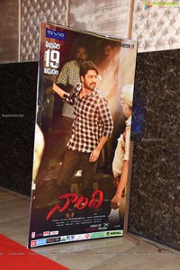 Naandi Movie Pre Release Event