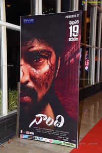 Naandi Movie Pre Release Event