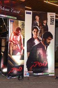 Naandi Movie Pre Release Event