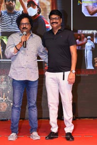 Naandi Movie Pre Release Event