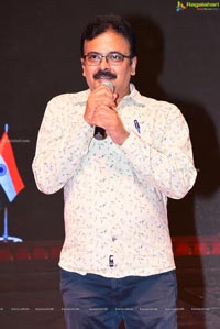 Naandi Movie Pre Release Event