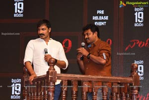 Naandi Movie Pre Release Event