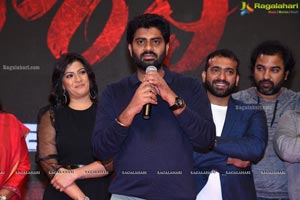 Naandi Movie Pre Release Event