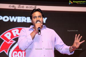 Naandi Movie Pre Release Event