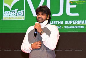 Naandi Movie Pre Release Event