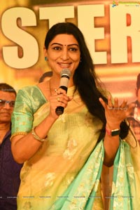 Naandi Movie Success Meet