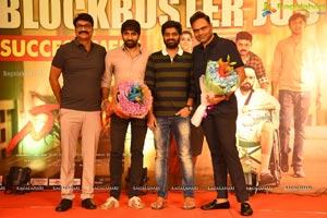 Naandi Movie Success Meet