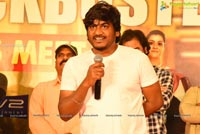 Naandi Movie Success Meet