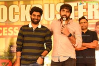 Naandi Movie Success Meet