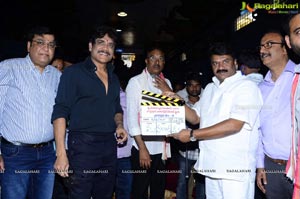 King Nagarjuna, Praveen Sattaru's Film Pooja Ceremony