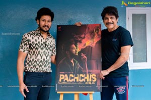 Pachchis Movie Title Logo Launch by Nagarjuna