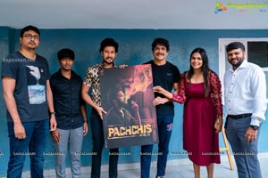 Pachchis Movie Title Logo Launch by Nagarjuna