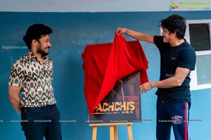 Pachchis Movie Title Logo Launch by Nagarjuna