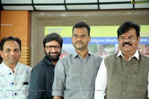 Sree Paramanandayya Sishyula Katha 3D Press meet