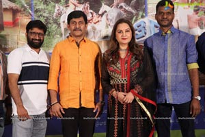 Paramanandayya Sishyla Katha Movie Pre-Release Event