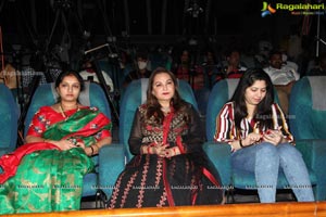 Paramanandayya Sishyla Katha Movie Pre-Release Event