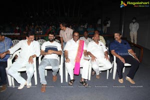 Paramanandayya Sishyla Katha Movie Pre-Release Event