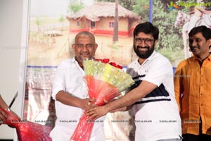 Paramanandayya Sishyla Katha Movie Pre-Release Event