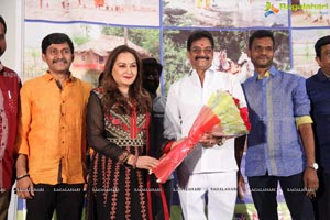 Paramanandayya Sishyla Katha Movie Pre-Release Event