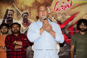 P3 Pataru Paalyam Prema Katha Movie Press Meet