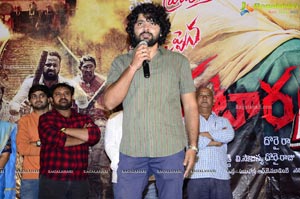 P3 Pataru Paalyam Prema Katha Movie Press Meet