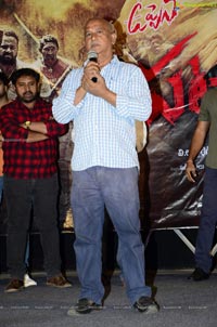 P3 Pataru Paalyam Prema Katha Movie Press Meet