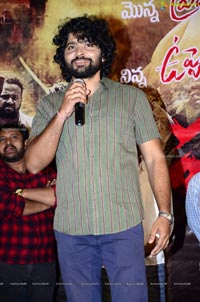 P3 Pataru Paalyam Prema Katha Movie Press Meet