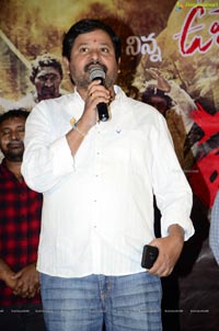 P3 Pataru Paalyam Prema Katha Movie Press Meet