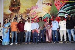 P3 Pataru Paalyam Prema Katha Movie Press Meet