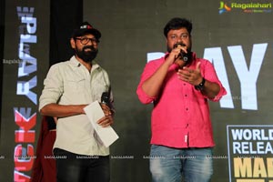 Playback Movie Pre-Release Event