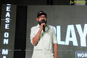 Playback Movie Pre-Release Event