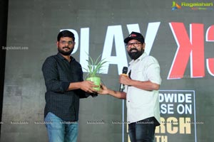 Playback Movie Pre-Release Event