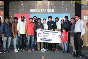 Playback Movie Pre-Release Event