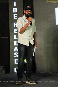 Playback Movie Pre-Release Event