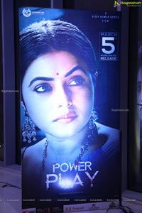 Power Play Movie Pre-Release Event