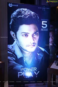 Power Play Movie Pre-Release Event