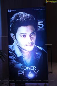 Power Play Movie Pre-Release Event