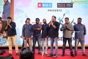 Radha Krishna Pre-Release Event