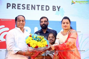 Radha Krishna Pre-Release Event