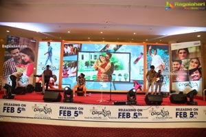 Radha Krishna Pre-Release Event