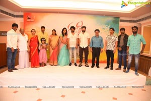 Rangu Bommala Katha Movie Pooja Ceremony