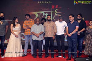 Roberrt Movie Pre-Release Event