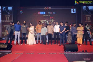 Roberrt Movie Pre-Release Event